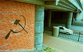 Skane (13)